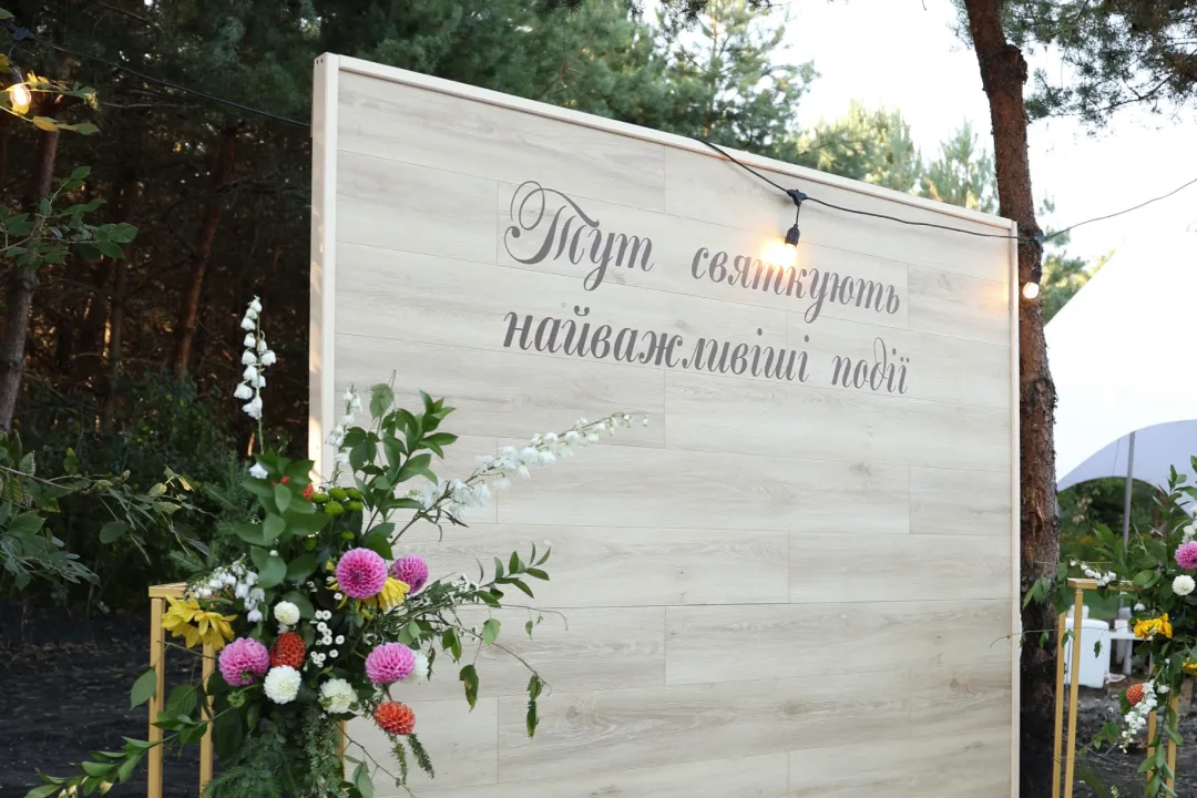 kolo-venue